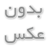 ویزیت متخصص داخلی در منزل برای انجام آزمایش‌ها و اقدامات درمانی در منزل